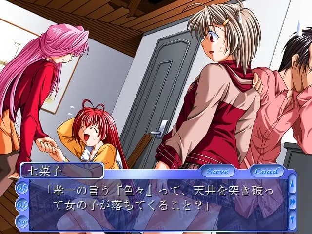 game/3153/image/29e81d56-71ef-480d-911f-534a7eb4ebab.webp