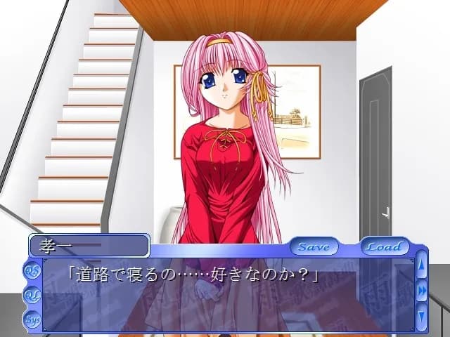 game/3153/image/6874c858-9036-4099-a024-b08074204a94.webp