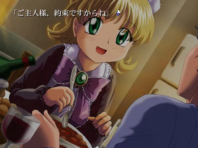 game/3154/image/4f630e6e-959a-419c-bea5-afc08c301e40.webp