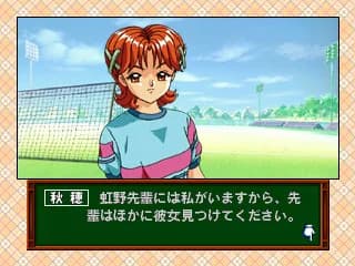 game/3157/image/519545b6-0d50-4d14-aa3e-d6ef85c365de.webp