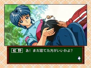 game/3157/image/78ceaadc-8ed8-437b-b38e-00a1084f2687.webp