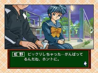 game/3157/image/d5f6aa0b-a782-4913-8466-3a46e7642ba4.webp