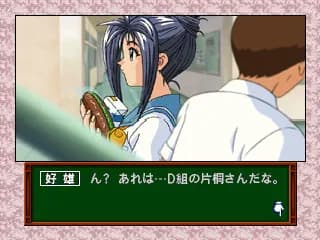 game/3158/image/5eb8e0e2-a78a-42ec-8a09-b36c076d943e.webp
