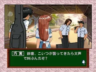 game/3158/image/e702a766-bc2c-4db5-bae7-7c34d1d250ca.webp