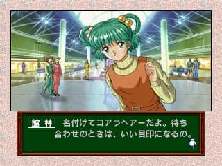 game/3159/image/01840499-c12f-442e-8aae-942b60ef3199.webp