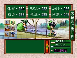 game/3159/image/35fe0e92-9091-4d15-be99-8b59bbf3e816.webp