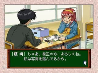 game/3159/image/8c110999-92ee-4d0b-ae0d-0219c250c7d0.webp