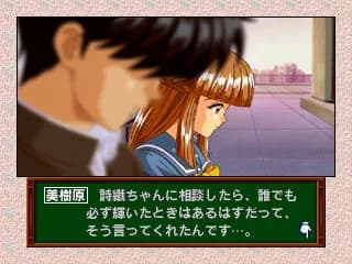 game/3159/image/8ce3789f-549d-43b1-9f6c-f2e99ae04694.webp