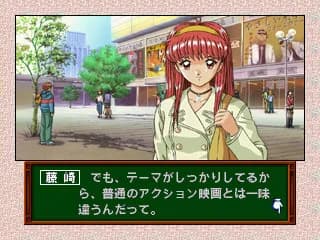 game/3159/image/8e631abc-0bd0-47af-ae54-7a821a7ff71a.webp