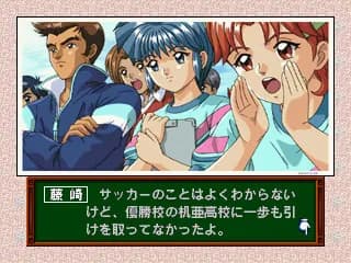 game/3159/image/928e164e-f82d-4cda-9514-83218fb1a5a2.webp