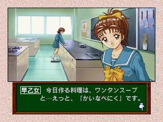 game/3159/image/d1c49b3b-2f70-49be-a335-3cb2a10f8ea9.webp
