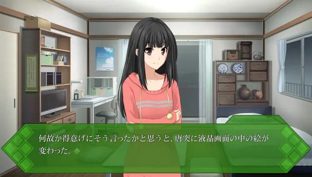 game/316/image/033d5da3-dfa0-4037-a41d-98b0af831777.webp