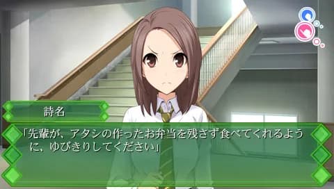 game/316/image/8568dc4a-ecc0-4385-87e4-30d213982793.webp