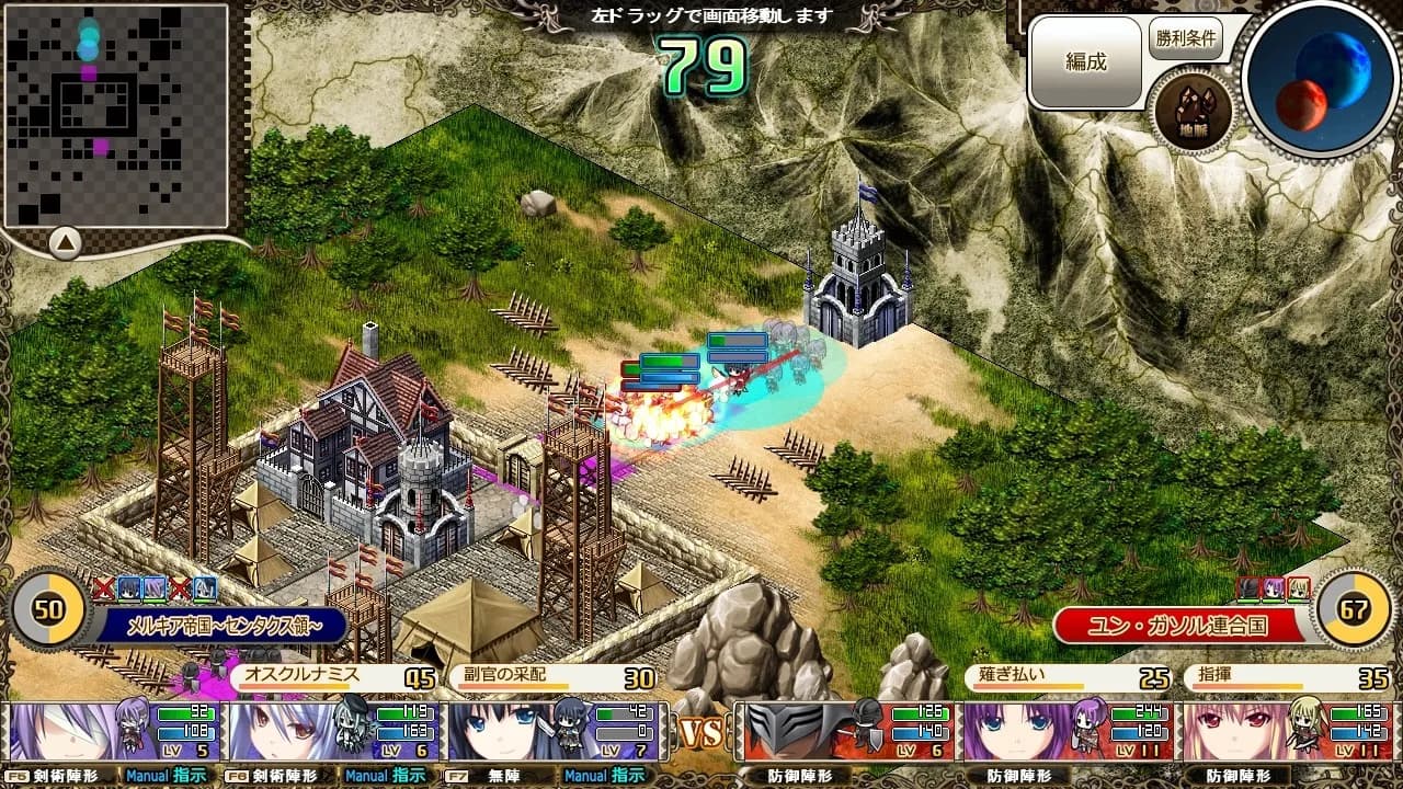 game/3160/image/9b1622f2-2fff-4e86-b952-73440fe3958f.webp