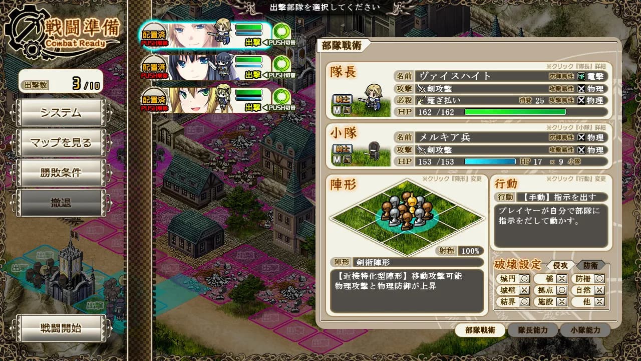game/3160/image/b26befd1-5fb7-4215-ace0-c366dd2d259a.webp