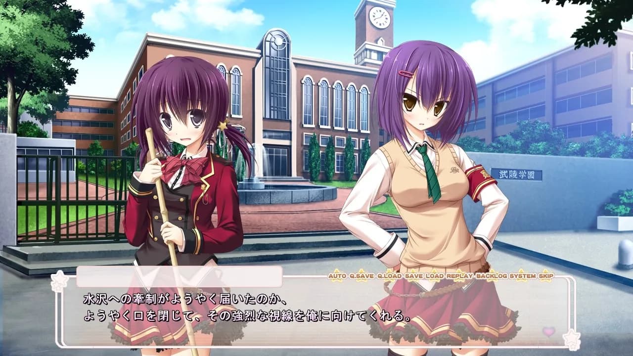 game/3165/image/6e5f5f2f-62bd-43c4-8fab-feb07e89c0aa.webp
