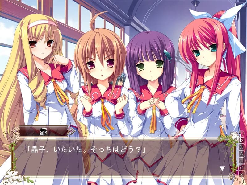 game/3167/image/08fea04e-fc12-4237-9913-d279d93750b3.webp
