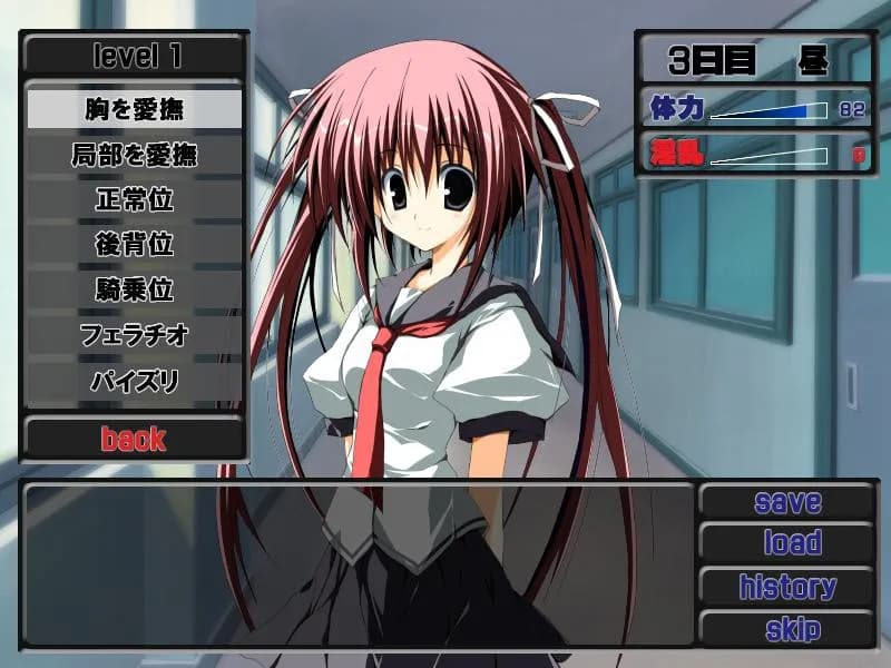 game/3168/image/d7225d30-276b-474a-9f61-bb4e8c0edf8a.webp