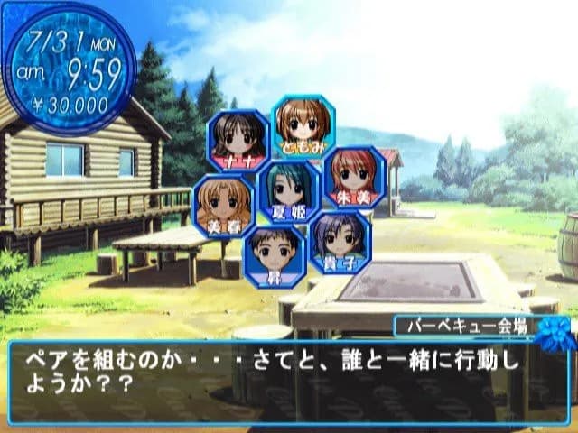 game/3173/image/bb7fcaf9-de4a-463b-a32c-97aaa0630aef.webp