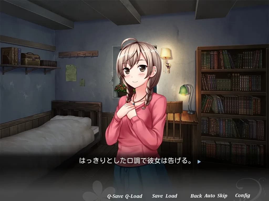 game/3179/image/cda5d8eb-3758-4dc2-8312-e253557ce8a5.webp