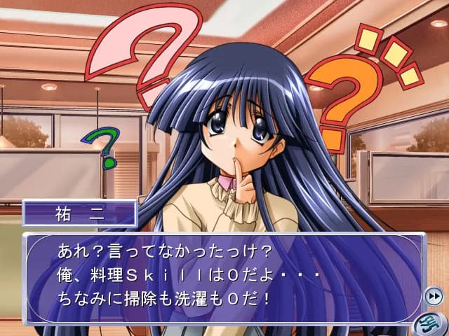game/3181/image/0e97b120-ec42-4a8a-a3ad-2d5b3f5e905a.webp