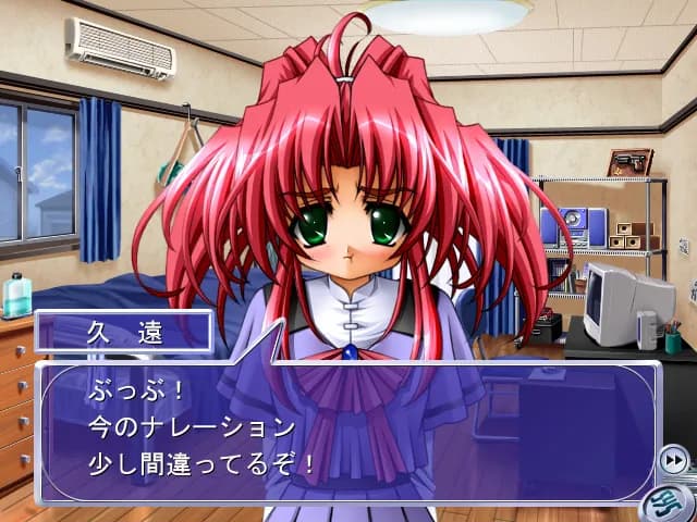 game/3181/image/9530e521-1b67-45a1-8327-276201324e73.webp