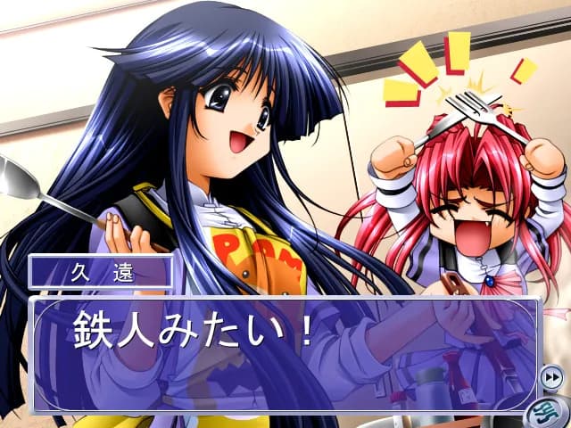game/3181/image/e7bbe24f-e7c7-470d-97a8-9d70079e7edc.webp