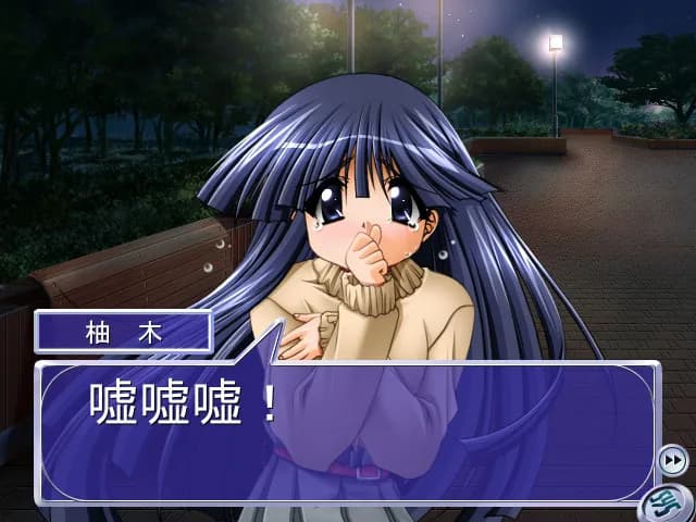 game/3181/image/ebac2f4e-8c65-4ace-9957-e0056d151d2b.webp