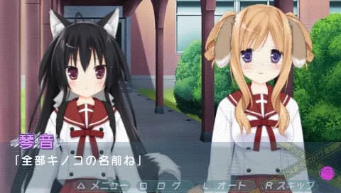 game/3182/image/a402a47a-6805-412e-8f8c-fc3345183699.webp