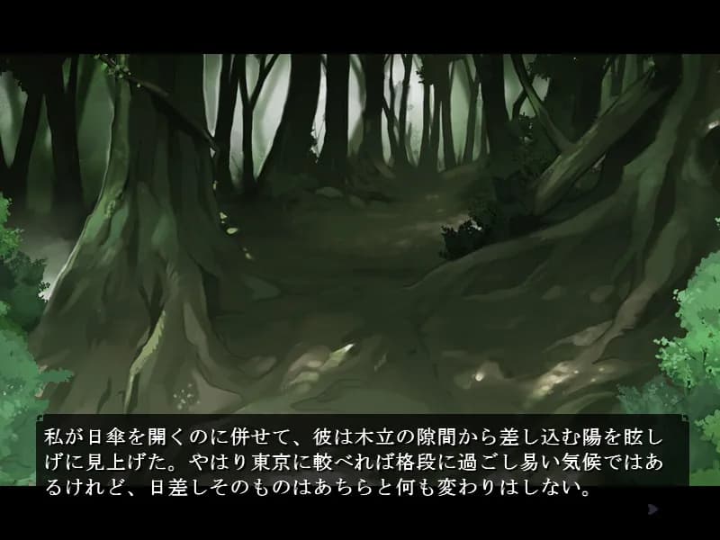 game/3186/image/6f8db44a-957a-41c7-9131-348dc200170c.webp