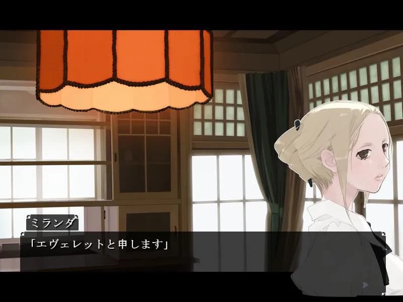 game/3186/image/a961b763-498c-4548-ac9b-3e8f8141264a.webp