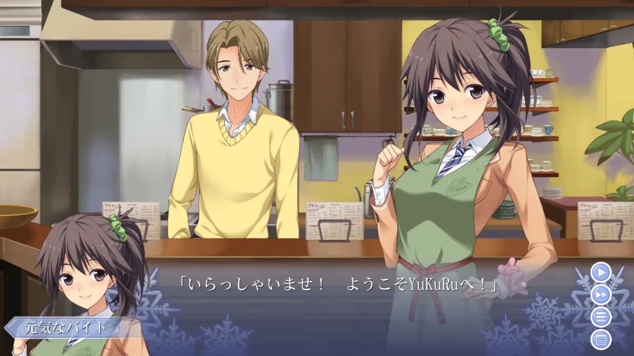 game/319/image/03f8d094-02bf-4aa2-a9c0-fed11b5bd7ed.webp
