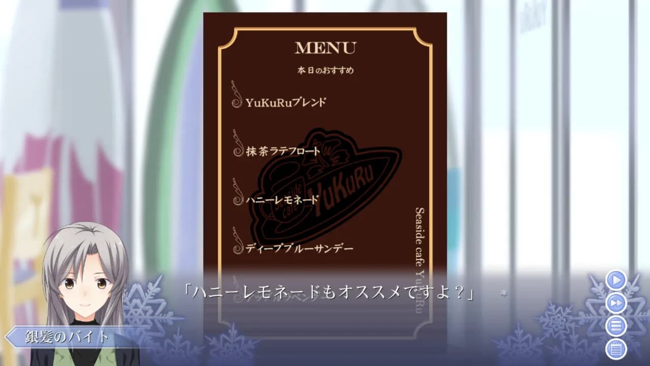 game/319/image/58541206-9bcc-4e17-a997-404d7591af30.webp
