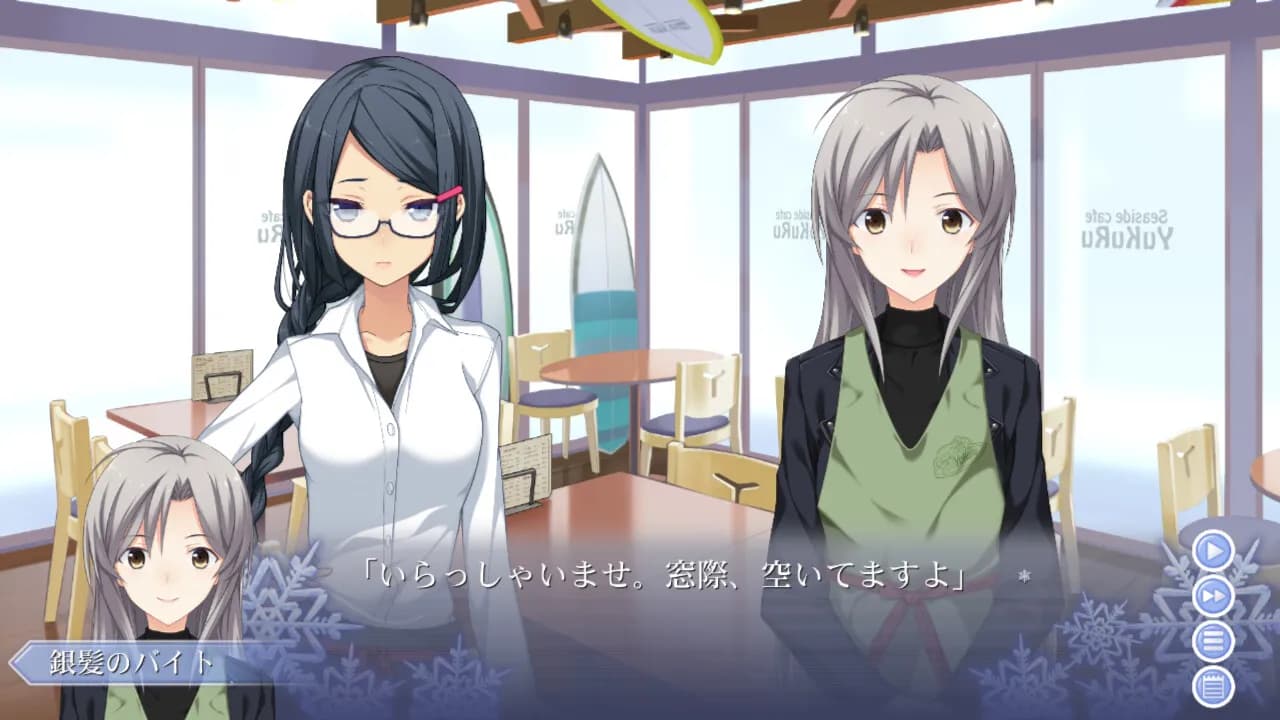 game/319/image/d1c70454-a0b2-4ceb-aca4-b5d6859ed748.webp