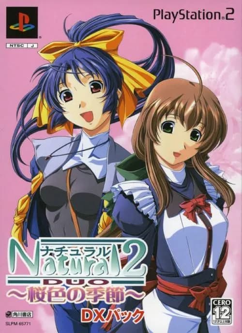 Natural2 -DUO-