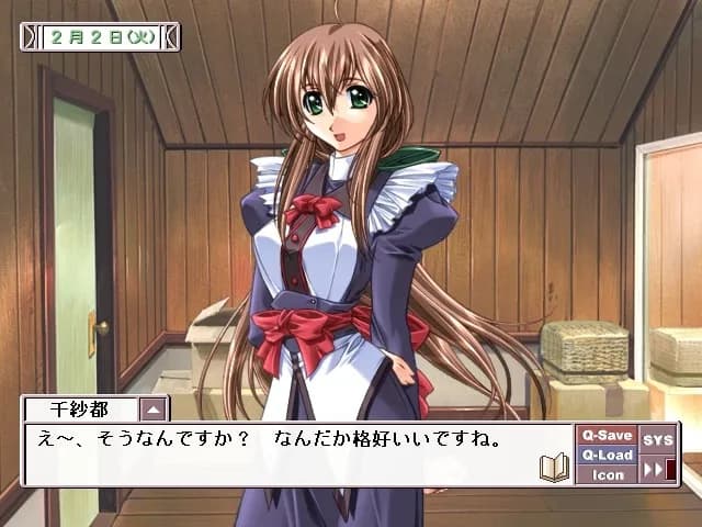 game/3190/image/abf479dc-1458-40ef-981d-04f5d1b48afc.webp