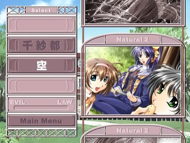 game/3190/image/b6fc8269-0747-4941-94f1-7029137a4281.webp