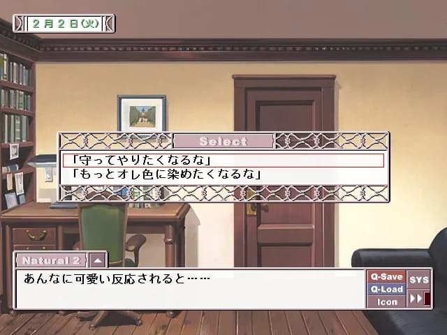 game/3190/image/cf870071-aefb-46de-923d-1c151c0bd3f2.webp