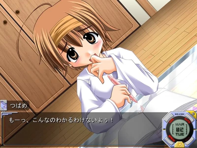game/3193/image/0a485f72-302b-4141-bc5f-3251a11298ce.webp
