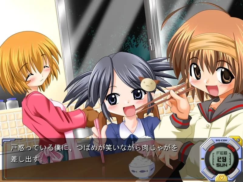 game/3193/image/d76c7b2d-ac6b-4167-82a5-c51e554a9410.webp