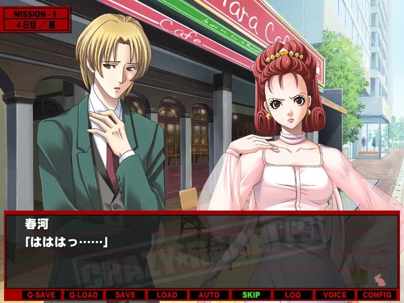 game/3197/image/f1ffa333-071c-43f8-940f-6589de72c213.webp