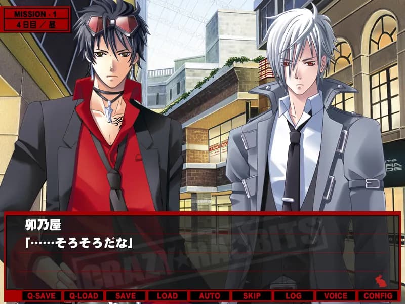game/3197/image/f7171c98-e7cf-406c-856c-a456644777b8.webp
