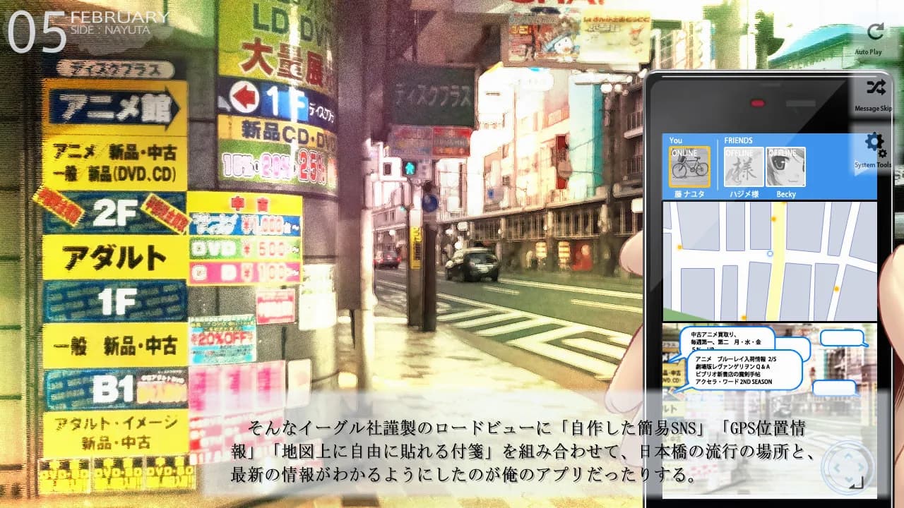 game/3200/image/91c4f964-6b6e-401d-9a12-c4203d2de878.webp