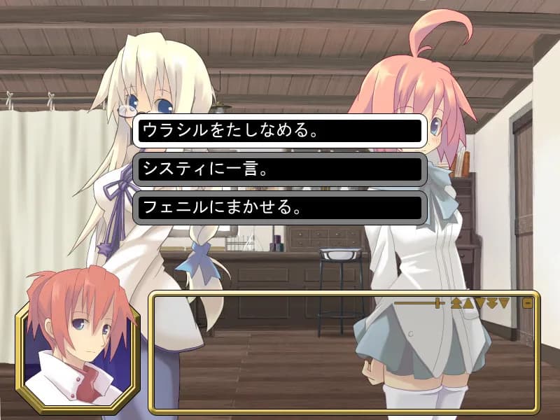 game/3202/image/7cef791a-f3d9-40ff-8643-2443015f5e83.webp