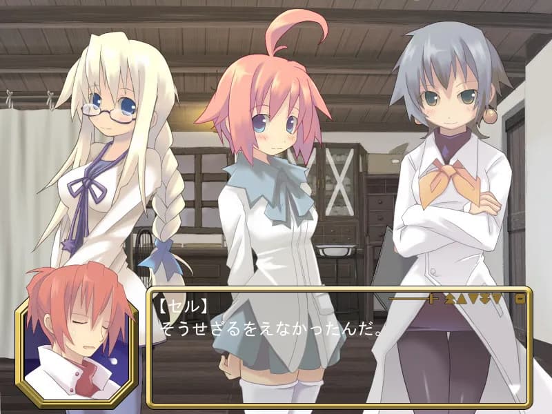 game/3202/image/b58c6d8d-7909-46e5-aad8-b704e999b9f2.webp