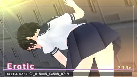 game/3205/image/be551084-e2f1-4ee0-b031-a115efc66927.webp