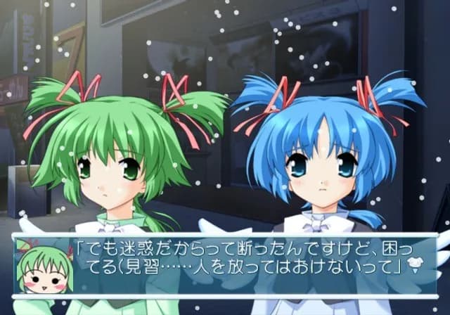 game/3206/image/20e3fd25-166d-41fe-969b-c2a457852420.webp