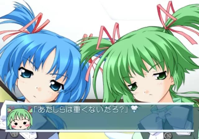 game/3206/image/954fc116-f820-4f78-9907-908853de7e11.webp