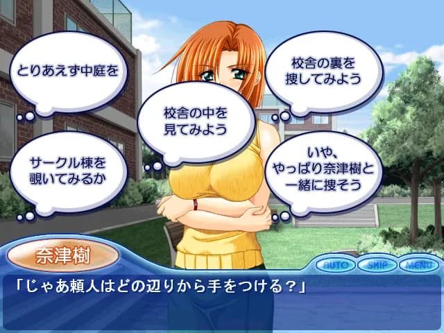game/3207/image/25fae321-3c6a-4db1-a5fb-6222210e7043.webp
