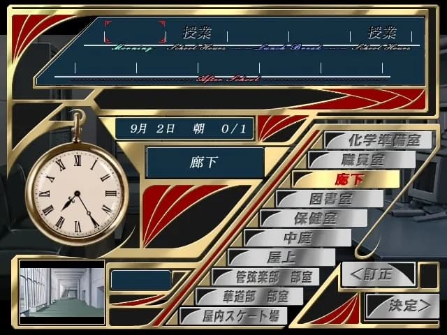 game/3219/image/462241c9-3b49-4fb5-8bda-0f7f6af526c1.webp